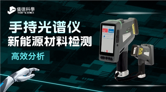 ChatGPT概念龍頭股推薦橫版海報__2026-03-05+16_00_37.png