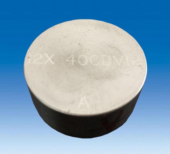 進(jìn)口英國MBH鐵合金光譜標(biāo)樣 12X 40CDV12A 進(jìn)口英國MBH鐵合金光譜標(biāo)樣 12X 40CDV12A