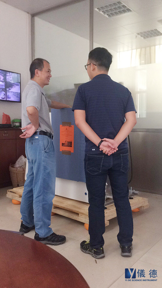德國(guó)斯派克等離子體發(fā)射光譜儀 德國(guó)斯派克等離子體發(fā)射光譜儀