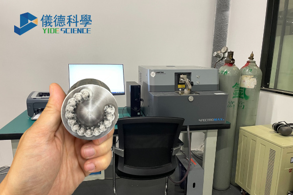 為什么有的光譜儀 12 秒出結(jié)果，而有的要 40 秒？