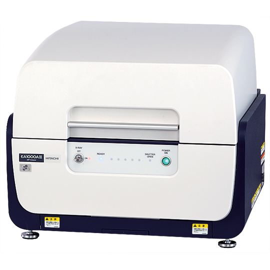 日立EA1000AIII 臺式X射線熒光光譜儀，臺式XRF熒光分析儀