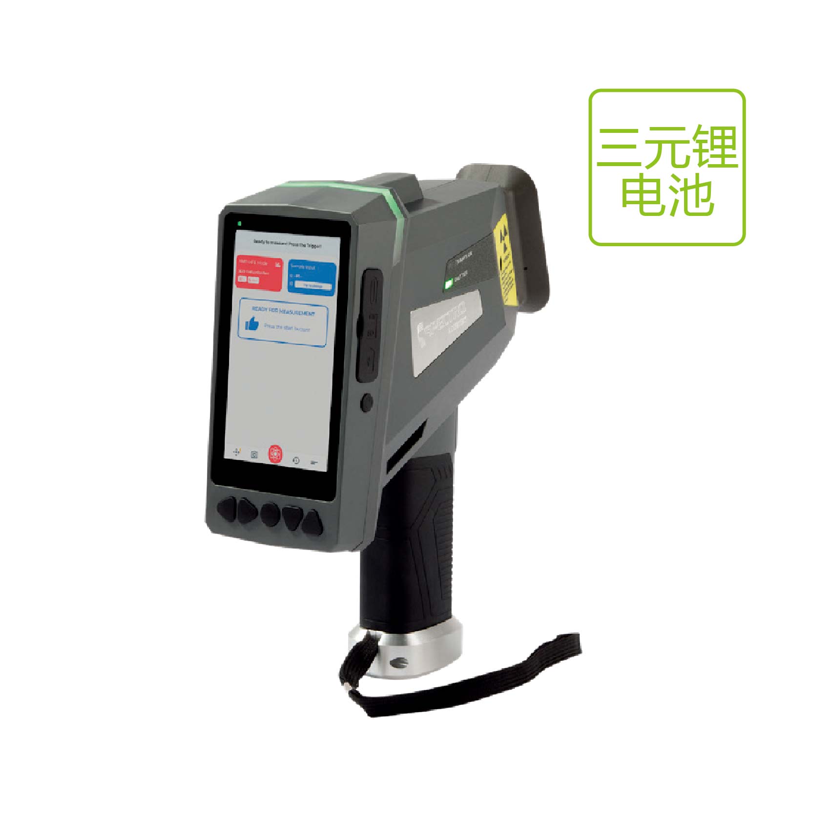 手持式鋰電光譜儀（Ni、Co、Mn三元）